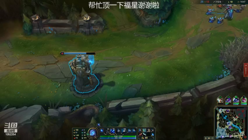 【2022-05-30 01点场】GS丶望月：寒冰专场：你好。艾师傅~！