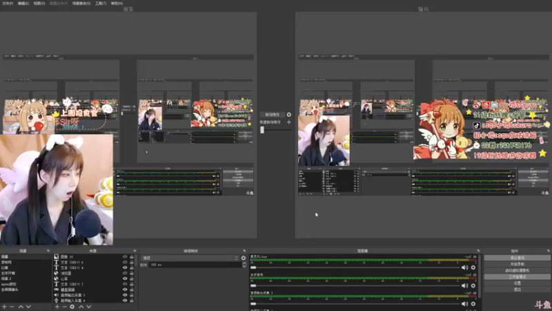 【2022-05-30 18点场】解说小樱sakura丶：【小樱】新的一周金色多多~