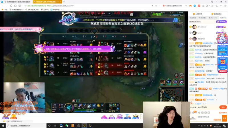 【2022-05-30 15点场】苏科大：顶尖上单 峡谷修炼！