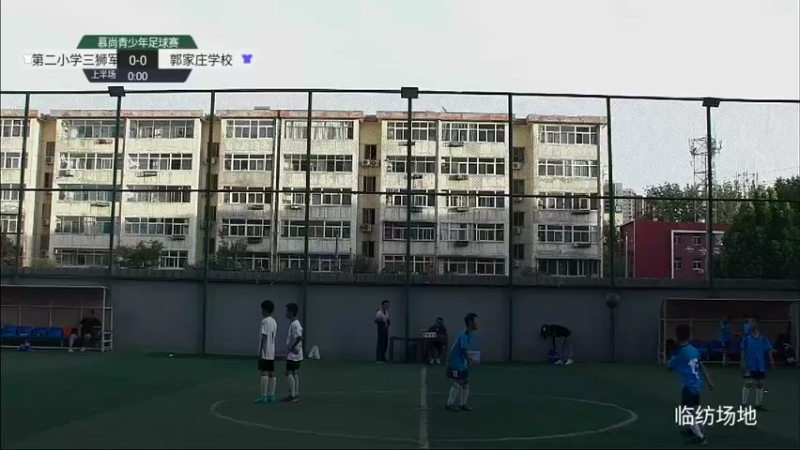 【2022-05-29 19点场】慕尚体育二号直播间：2021慕尚青少年五人制足球联赛（临纺）