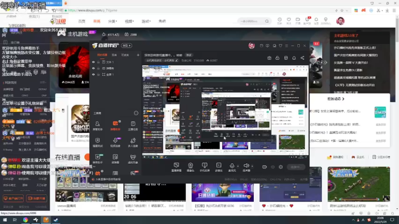 【2022-05-29 20点场】玖柒公社：深夜恐怖游戏直播中。。哈哈