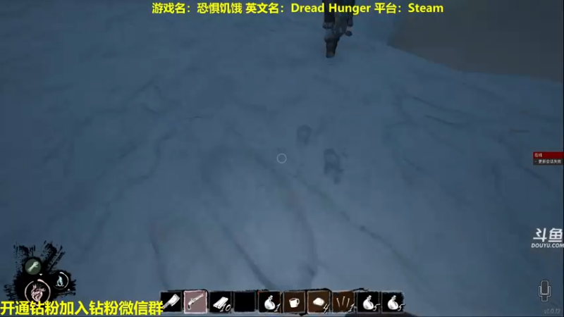 【2022-05-30 20点场】单车老师不迟到：DreadHunger海上狼人开船宝宝巴