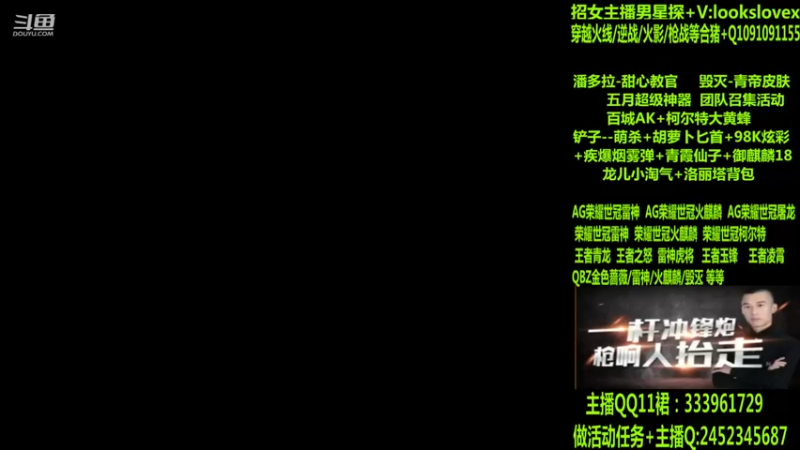【2022-05-30 19点场】太原庞臭臭：AG世冠/雷神虎将/王者凌霄/