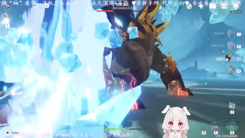【2022-05-30 13点场】一坨小兔兔OvO：giegie 你看我可爱吗 要一起玩吗