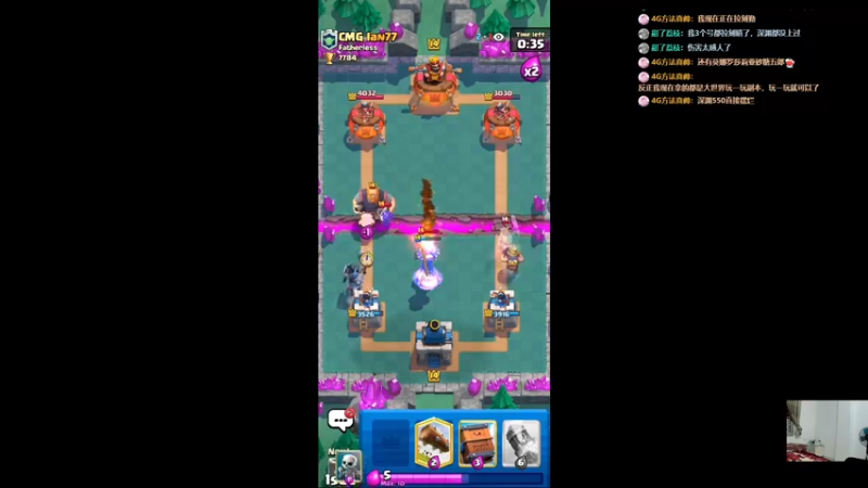 【2022-05-29 22点场】超人JAX解说：明天周一有直播