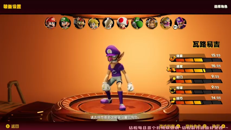 【2022-05-29 17点场】很菜的月野兔兔兔：脖子好僵硬~~~