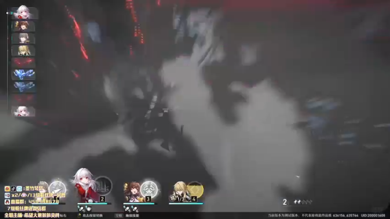 【2022-05-28 21点场】墨竹琴瑟：午夜播音馆-开始深挖