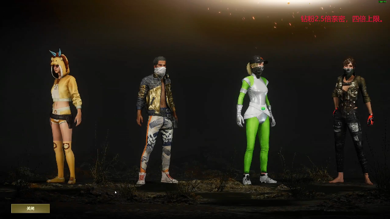 【DOTA2】叫我老陈就好了的精彩时刻 20220530 23点场