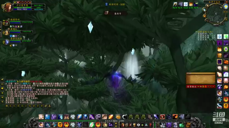 【2022-05-30 08点场】兴兴的梦想：火锤：我是一颗小草嗷嗷嗷635952