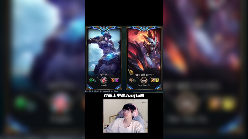 EDG.Y Dawn向前辈讨教