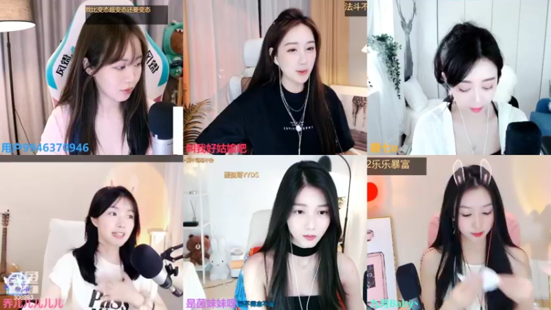 【2022-05-30 00点场】用户9946370946：紫琪：一生要强得女人！！