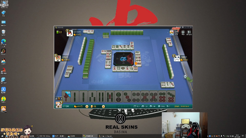 【英雄联盟】芜湖大司马丶的精彩时刻 20220530 18点场