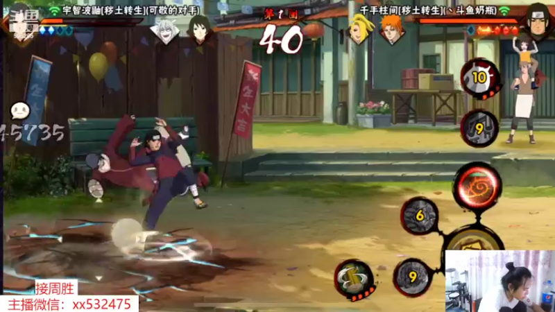 【2022-05-30 20点场】奶瓶lxx：逐梦一哥计划day48