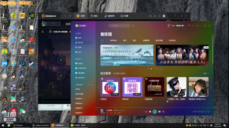 【2022-05-30 14点场】风中追风Fzz1：卷毛：下棋 排位！