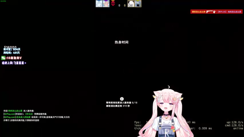 【2022-05-29 23点场】肉肉怎么这么菜：【肉肉】今天一起玩！！！！！！！！！