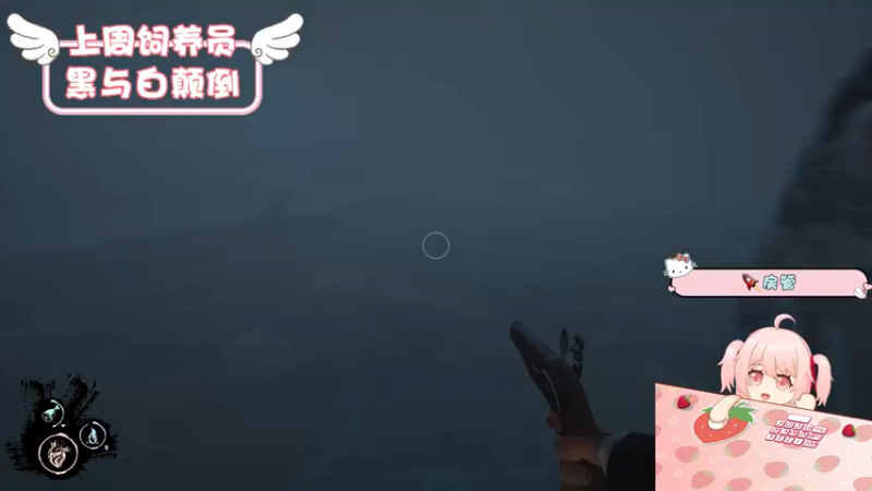 【2022-05-29 20点场】就是草莓酱吖：草莓酱：别爱我，没结果，我事多，还爱作