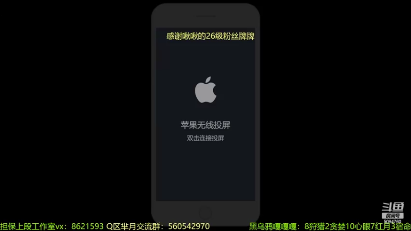 【2022-05-30 20点场】青鸾少年云天河：三鞋流程咬金制霸对抗路～