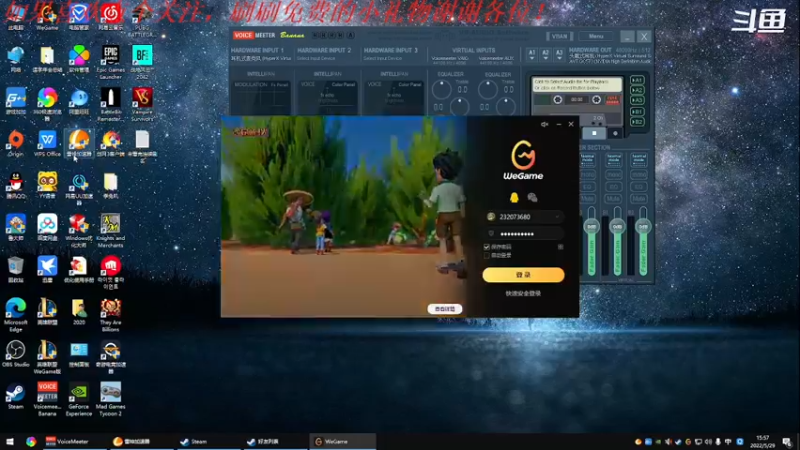 【2022-05-29 15点场】我是卡大爷：躺平的直播间