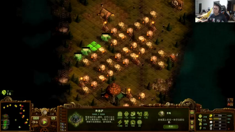 【2022-05-30 18点场】余小C真的很强：余小C：峡谷杀神冲大师！