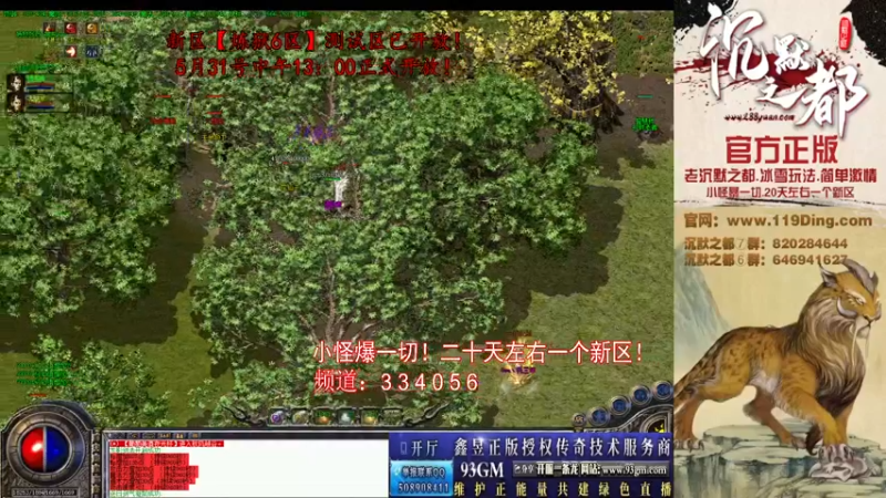 【2022-05-29 11点场】沉默的牧神：沉默之都，小怪爆一切！