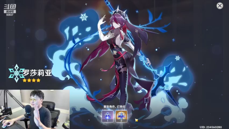 【2022-05-30 20点场】zard1991：zard1991 chill dude