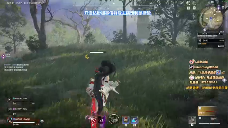 【2022-05-29 21点场】小铭XiaoMing阿：小铭：今天是铭神！