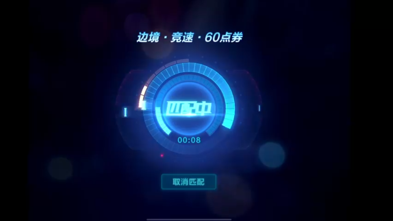 【2022-05-30 22点场】午夜锦年：锦年：晚上好！！！