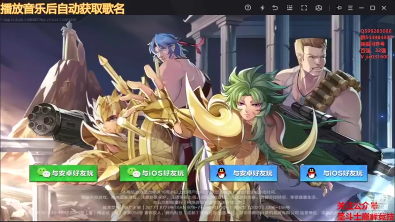 【2022-05-30 12点场】温饱思淫欲o：开心与欢乐的银河