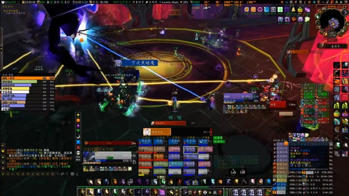 05. SW 难度天花板 - 穆鲁 2022.05.17