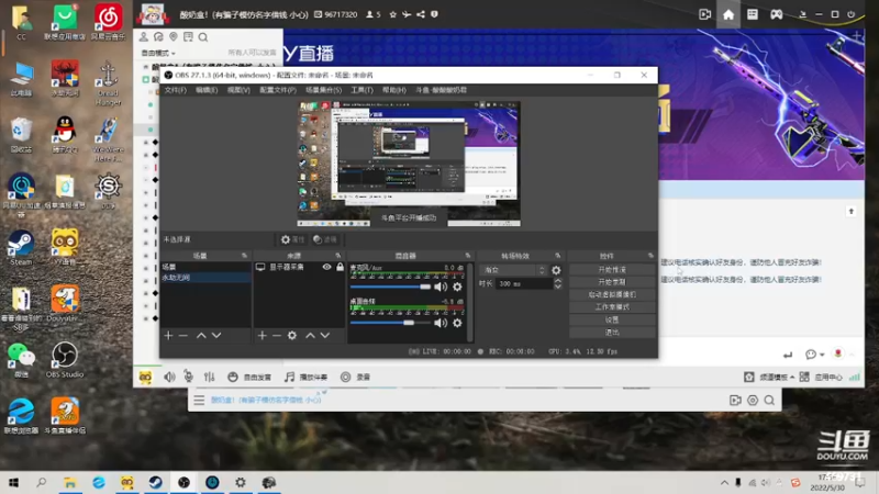 【2022-05-30 17点场】酸酸酸奶君：酸奶:二台去北极自己造船
