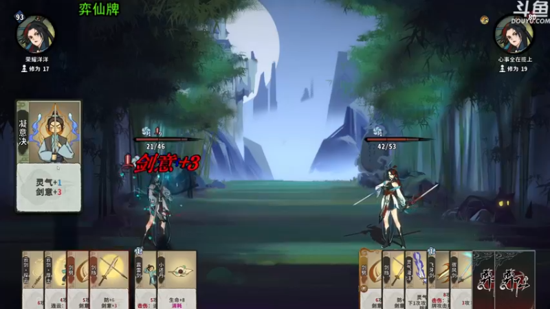 【2022-05-30 19点场】荣耀洋洋：【洋洋】小众，独立，单机游戏！