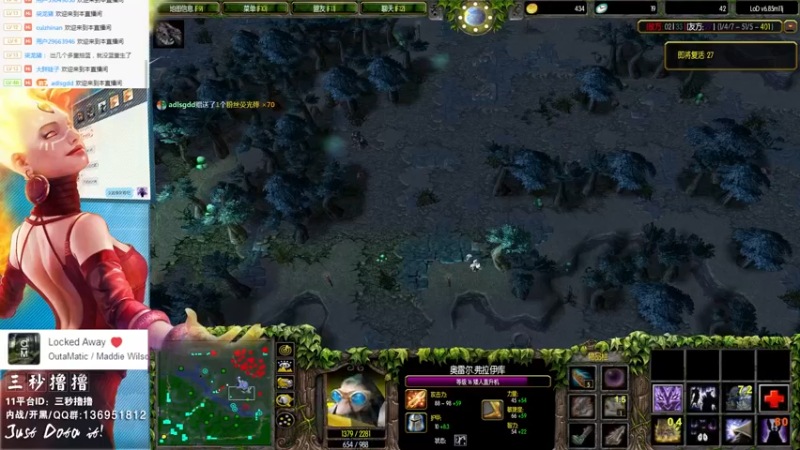 【2022-05-29 00点场】三秒丶撸撸：11平台OMG：到点了，开吹！