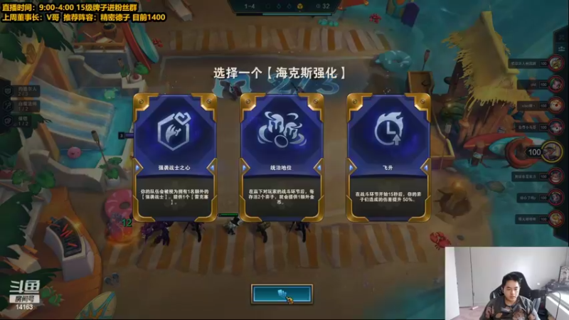 【2022-05-30 11点场】草莓：草莓：今天双倍贡献值