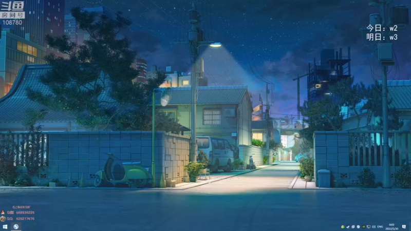 【2022-05-30 00点场】兮饭锐雯：无限火力滴神全区巡演现场！！！