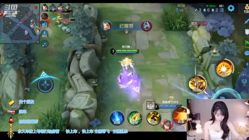 【2022-05-30 14点场】Jue美娘：高胜率欢乐带粉中