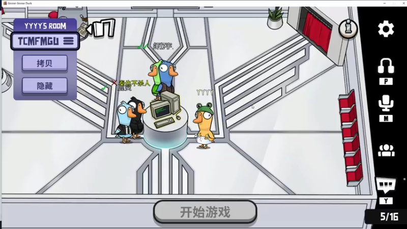 【2022-05-28 00点场】燕徊硯：长生殿夏季帮派转会窗口期