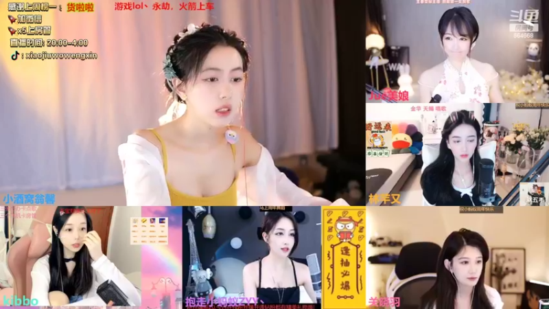 【2022-05-30 01点场】小酒窝翁馨：会打游戏爱健身的妹妹
