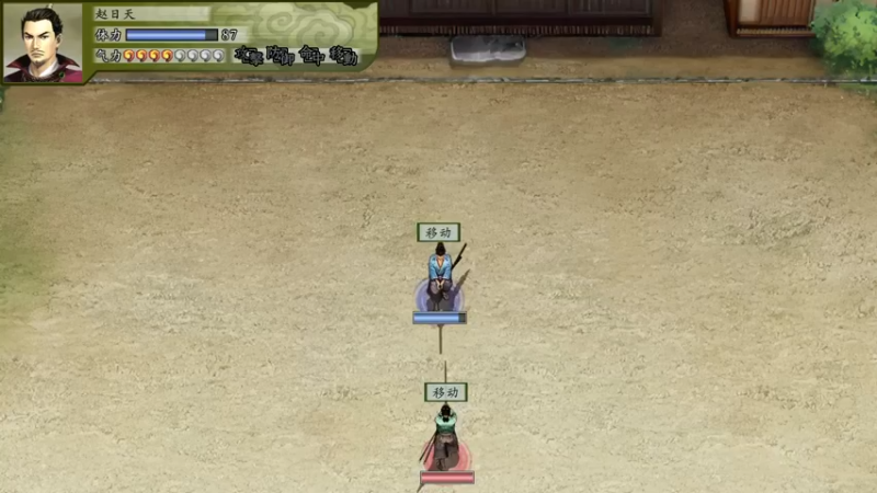 【2022-05-28 10点场】一个老司机丶：【新档】完美开局