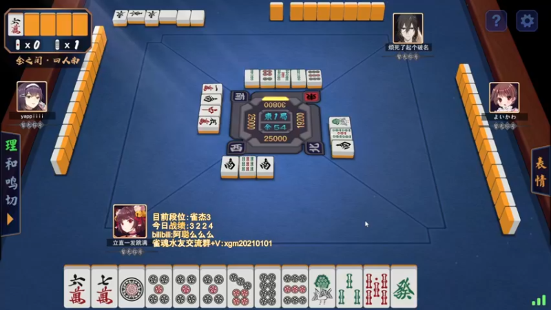 【2022-05-30 16点场】阿聪丷：【阿聪】从零开始上魂天DAY13