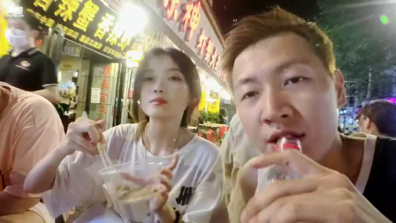 【2022-05-29 23点场】赛文柒Seven：大家一起来飞盘