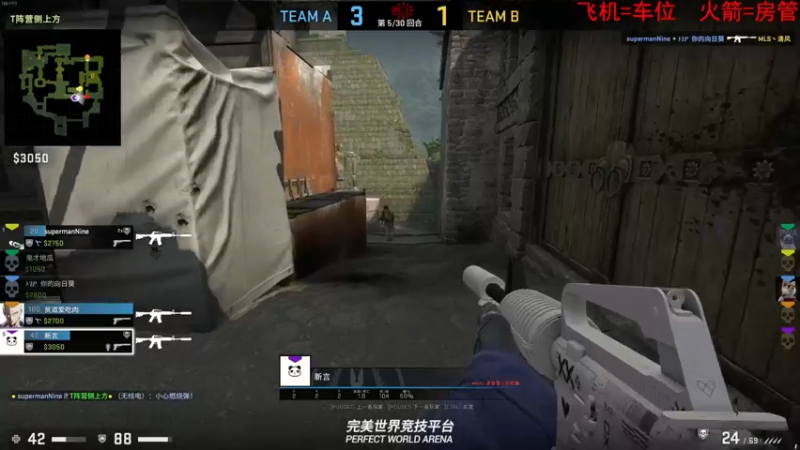 【2022-05-29 22点场】鬼才地瓜：【地瓜】双倍亲密~