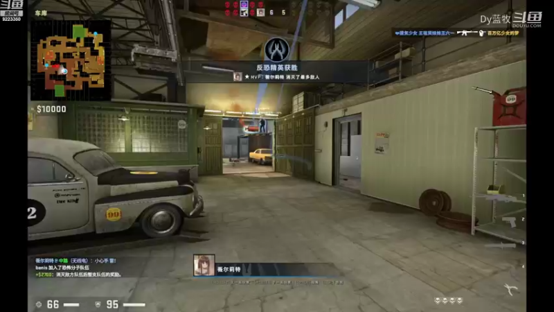 CS:GO(4)