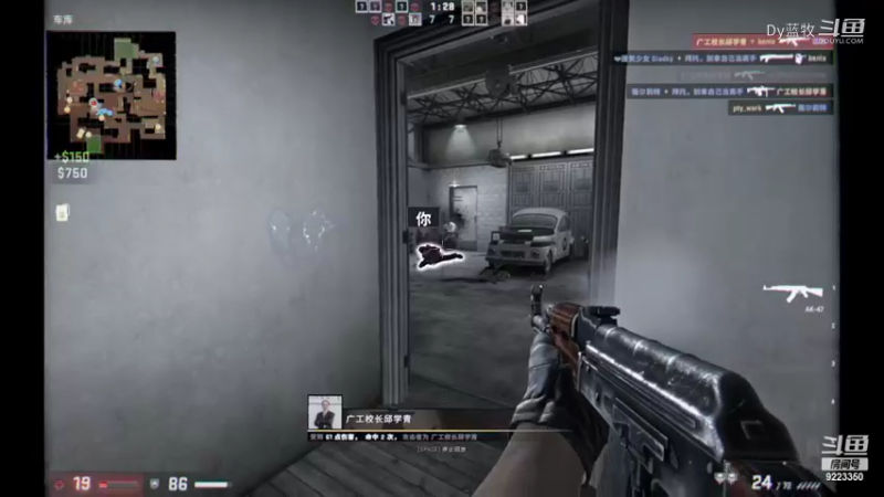 CS:GO(8)