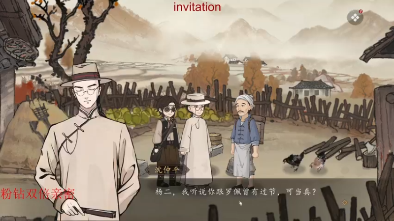 【2022-05-30 02点场】章随便先生：睿智游戏鉴赏