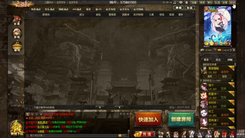 【2022-05-29 23点场】魏小仙女丷：永远年轻 永远热泪盈眶 ~