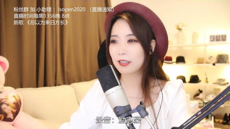 【音乐】亮声Open的精彩时刻 20220530 21点场