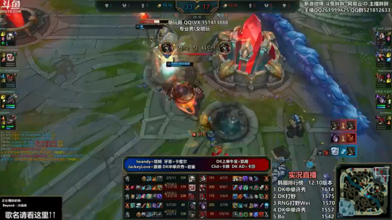 【2022-05-30 02点场】胖胖灬：胖胖OB：恭喜RNG三冠，进来狂！