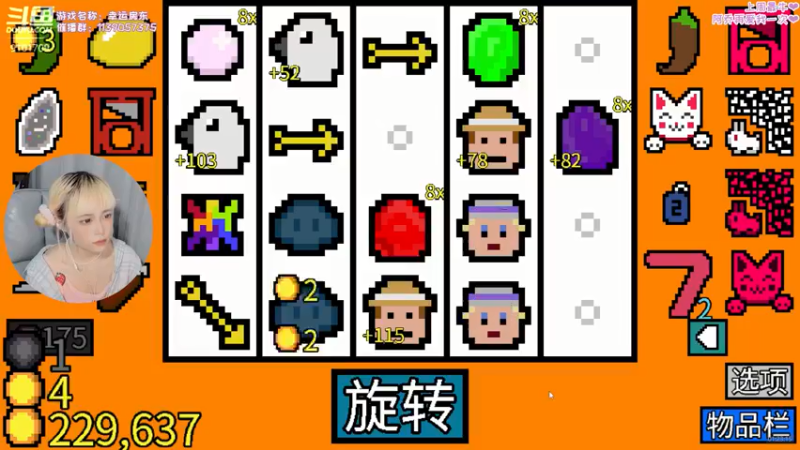 【2022-05-30 01点场】DDD不睡觉：D：今无双倍辽❤