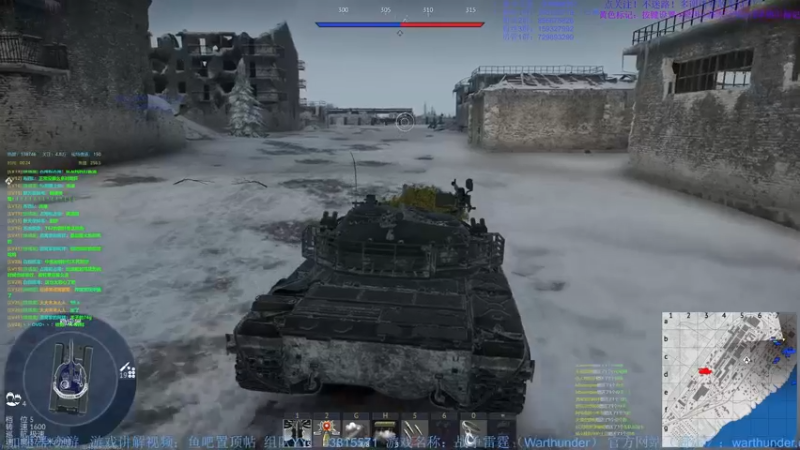 【2022-05-29 00点场】战争雷霆老铁：【战争雷霆国际服】空陆一体仿真战争网游