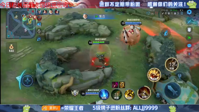 【2022-05-29 21点场】YTG夏天：月底最后的冲刺！！